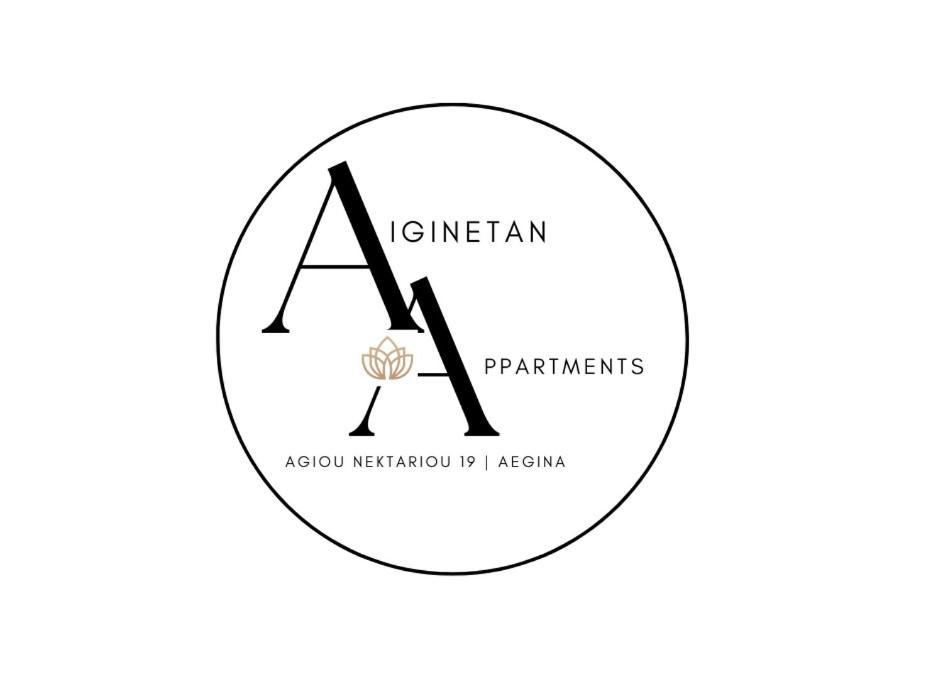Aiginetan Apartments Aegina Ngoại thất bức ảnh